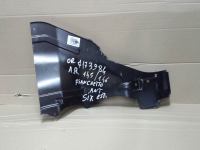 Fianchetto anteriore esterno SX Alfa Romeo 145