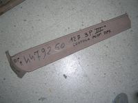 Costola Posteriore  Destra  Fiat 127 III Serie 3 Porte