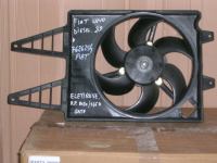 Elettroventola Fiat Uno 1.3 Diesel, 1.3 Turbo I.e, 1.4 Turbo I.e 1989-1995