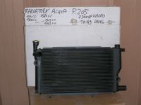 Radiatore Peugeot 205 