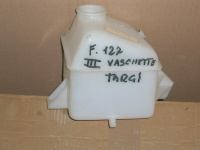 Vaschetta Tergicristalli  Fiat 127  3 Serie
