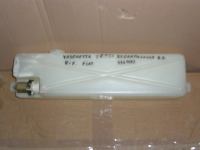 Vaschetta Tergi Fiat Campagnola 