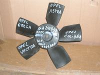 Ventola Opel Vectra 