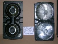 Proiettore Fiat 131, Fiat 132 H1 Senza Oscuratore
