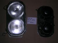 Proiettore Lancia Beta HPE Siem