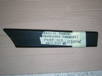 Cantonale Paraurti Post. Sx Lancia Gamma 