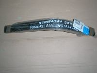 Modanatura Paraurti Anteriore Dx BMW S5 E34