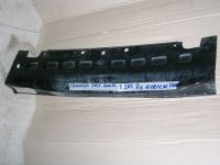 Traversa Posteriore Completa Peugeot 205 