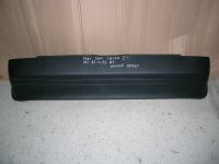 Paraurti Posteriore Seat Ibiza 1985