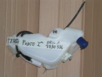 Serbatoio Tergi Fiat Punto '93