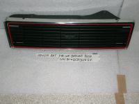 Griglia Autobianchi Y10 '89 GT