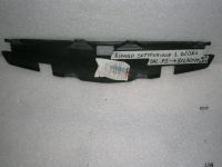 Riparo Sottogriglia Lancia Dedra