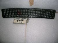 Griglia Cofano Anteriore  Fiat 132