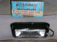 Proiettore Fiat 684/619/160