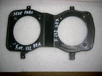 Cornice Faro Fiat 132 Sede Faro