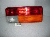 Fanalino Post. Dx Alfa Romeo Alfetta