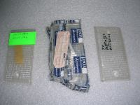 Trasparente Fanalino Retromarcia Sx e Dx Lancia Beta Berlina