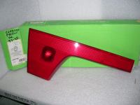 Fanalino Posteriore Interno Sinistro Seat Cordoba 1993-1996