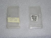 Trasparente Fanalino Retromarcia Post. Sx e Dx Fiat 127 CL