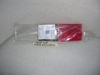 Fanalino Luce Targa Fiat 127/Fiorino