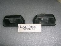 Fanalino Luce Targa Fiat Croma