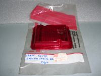 Fanalino Posteriore Destro Fiat Campagnola