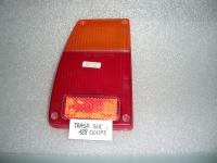 Trasparente Fanalino Post. Sinistro Fiat 128 Coupè
