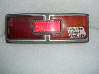 Trasparente Fanalino Posteriore Destro Fiat 124 Special