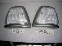 Fanalino Anteriore Destro e Sinistro Cornice Grigia Toyota Hi-Lux 1991-1997