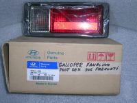 Fanalino Post. Dx Hyundai Galloper