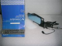 Specchietto Retrovisore Sx Lancia Delta/Dedra