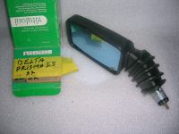 Specchietto Retrovisore Sx Lancia Delta/Prisma