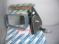 Specchietto Retrovisore Sx Fiat Tipo/Tempra
