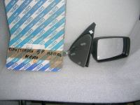 Specchietto Retrovisore Sinistro Meccanico Nero Fiat Tipo/Tempra 5 Porte