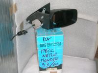 Specchietto Retrovisore Dx Ford Mondeo '93-00