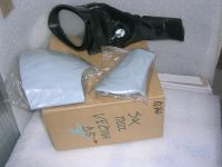 Specchio Restrovisore Esterno Sinistro Da Verniciare Regolazione Meccanica Opel Vectra Vectra B 1195-1998