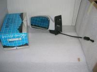 Specchio Retrovisore Sx Meccanico Da Verniciare Fiat Ulisse'94