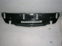 Sottogriglia Lancia Dedra