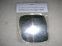 Vetrino Specchio Retrovisore Sx Honda Civic '01-03