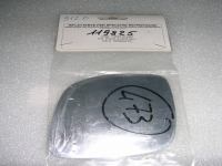 Vetrino Specchio Retrovisore Dx Volkswagen Polo/Lupo '00