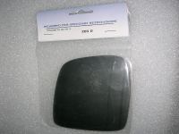 Vetrino Specchio Retrovisore Dx Citroen ZX