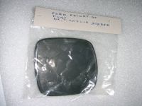 Vetrino Specchio Retrovisore Dx Ford Escort/Puma