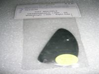 Vetrino Specchio Retrovisore Dx Fiat Multipla