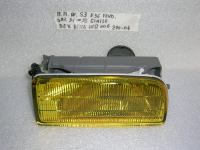 Fendinebbia Destro  Giallo Bmw  Serie 3 E36 '91-98