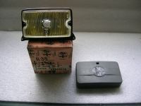 Fendinebbia Destro = Sinistro Giallo Alfa Romeo 33