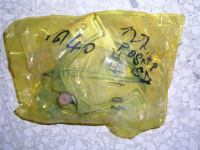 Alzavetro Manuale Posteriore Destro = Sinistro  Fiat 127 4 Porte