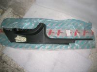 Battitacco Post Dx Fiat Tipo