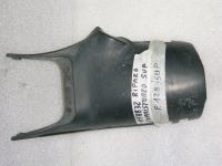 Riparo Copristerzo Sup. Fiat 128