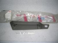 Maniglia Porta Interna Fiat 127 Sx