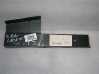 Riparo Radiatore Sx Lancia Y 1serie